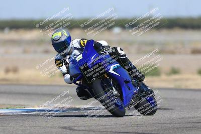 media/Oct-06-2025-2WTD (Mon) [[90522c3a0b]]/C Group/1040am (Sweeper)/